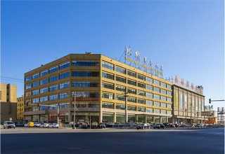 合肥AS9100ISO管理体系认证介绍