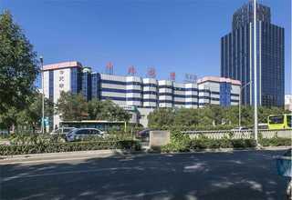 工贸一体工资管理个性化定制