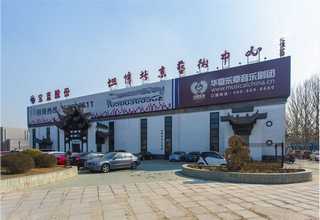 山西耐擦洗涂料是什么