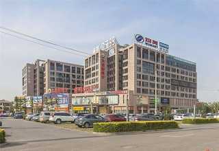 深圳全功能成本核算软件公司